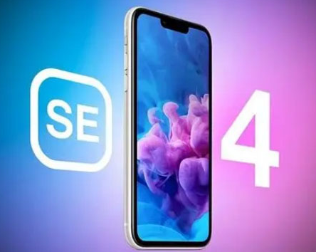 殷都苹果SE维修分享iPhoneSE受众群体是哪些 