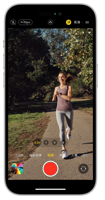 殷都苹果14维修店分享iPhone 14 机型使用“运动模式”拍摄更稳定的视频 