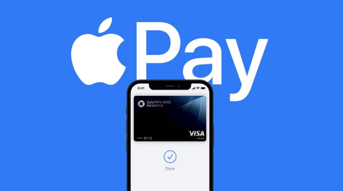 殷都苹果14服务点分享iPhone 14 设置 Apple Pay 后，锁屏密码不正确怎么办 