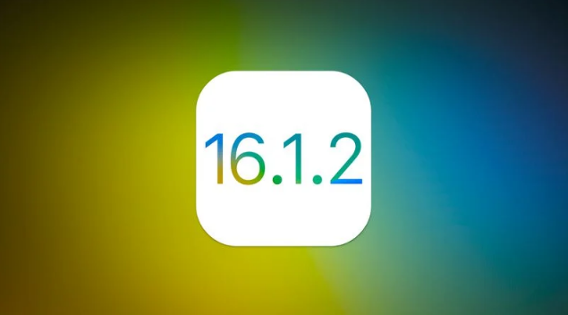 殷都苹果维修分享iOS 16.2有Bug能降级吗？ iOS 16.1.2已关闭验证 