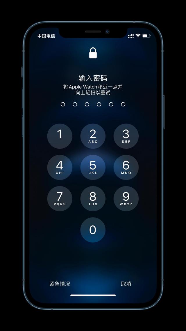 殷都苹果手机维修分享Apple Watch解锁iPhone功能效果怎么样 
