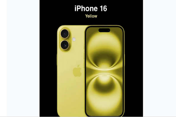 殷都苹果手机维修分享iPhone 16换电池 