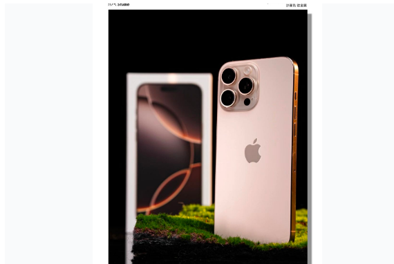 殷都苹果手机维修分享iPhone 16 Pro Max换电池 