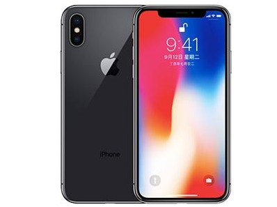 殷都苹果维修点分享iPhone XS屏幕更换 