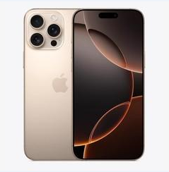 殷都苹果维修点分享iPhone 16 Pro Max黑屏小众问题解析 